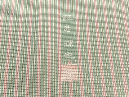 平和屋着物＊夏物　小紋　絽　飯島輝也　縞　正絹　逸品　CABJ4222xi