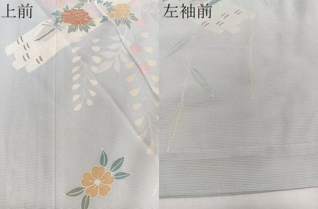 平和屋着物＊夏物　訪問着　絽　駒刺繍　花筏　正絹　逸品　CABJ4223xi