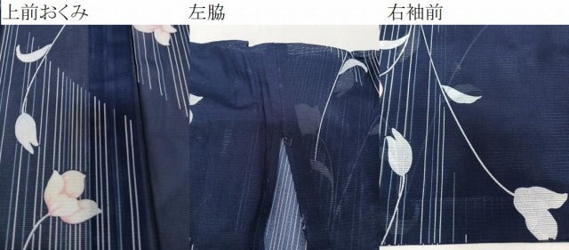 平和屋着物＊夏物　小紋　絽　枝草花文　黒地　洗える着物　CABJ4227xi