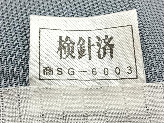 平和屋着物＊夏物　訪問着　絽　手描き　流水白鷺花文　正絹　逸品　未使用　CABJ4235xi