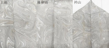 平和屋着物＊夏物　小紋　絽　墨流し文様　洗える着物　CABJ4248xi