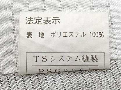 平和屋着物＊夏物　小紋　絽　墨流し文様　洗える着物　CABJ4248xi