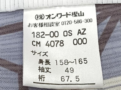 平和屋着物＊夏物　小紋　紗　麻の葉文　洗える着物　CABJ4250xi