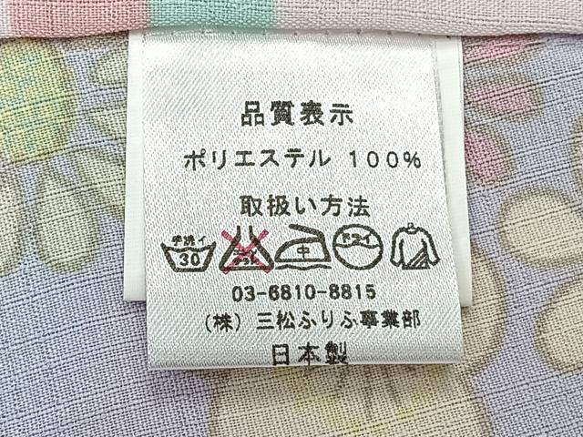 平和屋着物＊夏物　小紋　紗　花丸文　洗える着物　CABJ4251xi