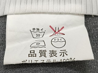 平和屋着物＊夏物　小紋　紗　麻の葉文　洗える着物　CABJ4254xi