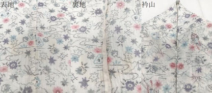 平和屋着物＊夏物　本場小千谷縮　流水楓文　麻　逸品　CABJ4255xi