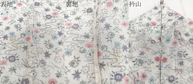 平和屋着物＊夏物　本場小千谷縮　流水楓文　麻　逸品　CABJ4255xi