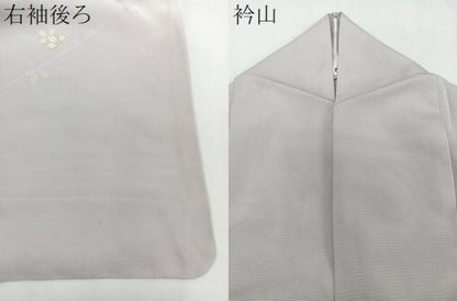平和屋着物＊夏物　訪問着　絽　萩花文　暈し染め　金彩　正絹　逸品　CABJ4256xi