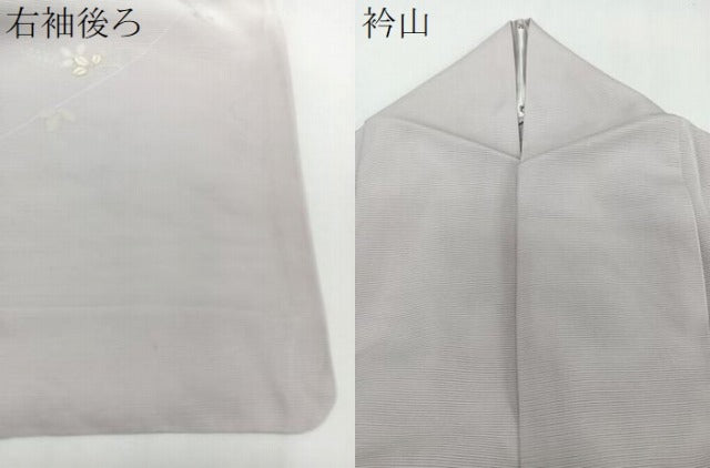 平和屋着物＊夏物　訪問着　絽　萩花文　暈し染め　金彩　正絹　逸品　CABJ4256xi