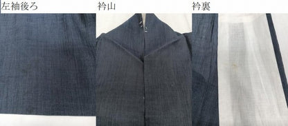 平和屋着物＊夏物　本場小千谷縮　色無地　青褐色　麻　逸品　CABJ4273xi