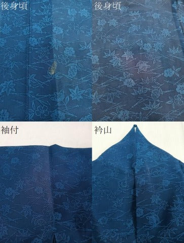 平和屋着物＊夏物　小紋　紗　藍　こぼれ松葉花文　正絹　逸品　CABJ4277xi