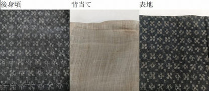 平和屋着物＊夏物　上布　幾何学文　麻　逸品　CABJ4278xi