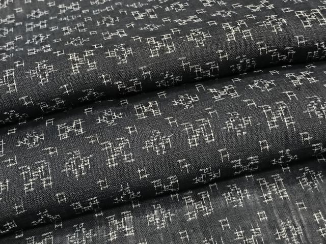 平和屋着物＊夏物　上布　幾何学文　麻　逸品　CABJ4278xi