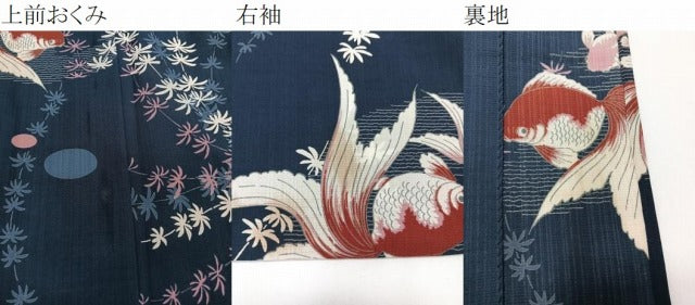 平和屋着物＊夏物　撫松庵　小紋・浴衣兼用　セオアルファ　金魚草文　洗える着物　CABJ4289xi