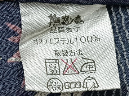 平和屋着物＊夏物　撫松庵　小紋・浴衣兼用　セオアルファ　金魚草文　洗える着物　CABJ4289xi