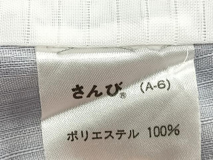平和屋着物＊夏物　小紋　紗　抽象文　さんび謹製　洗える着物　CABJ4291xi