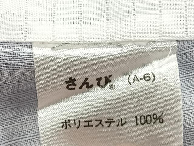 平和屋着物＊夏物　小紋　紗　抽象文　さんび謹製　洗える着物　CABJ4291xi
