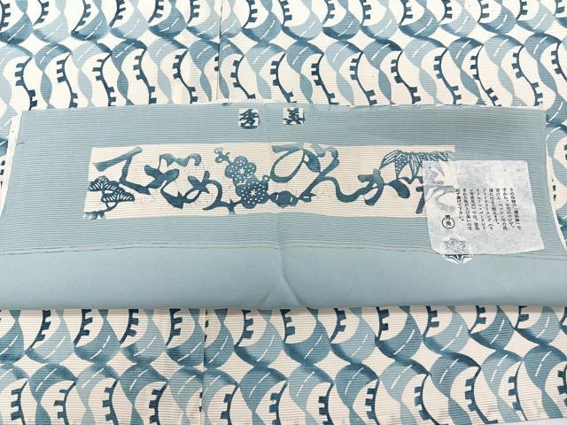 平和屋着物＊夏物　小紋　絽　秀美てぞめびんがた　抽象文　反端付き　正絹　逸品　CABJ4300xi