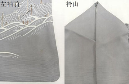 平和屋着物＊夏物　訪問着　絽　立波飛鳥風景文　正絹　逸品　CABJ4301xi