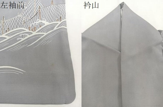 平和屋着物＊夏物　訪問着　絽　立波飛鳥風景文　正絹　逸品　CABJ4301xi