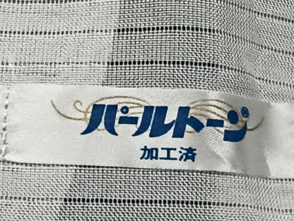 平和屋着物＊夏物　訪問着　紋絽　草花文　蛍ぼかし　正絹　逸品　CABJ4302xi