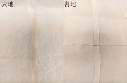 平和屋着物＊夏物　長襦袢　枝草紋紗　白色　麻　逸品　CABJ4304xi