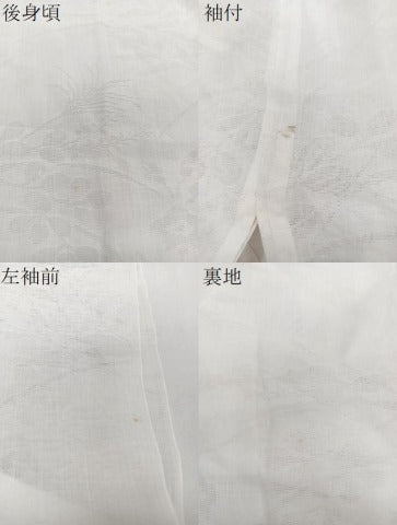 平和屋着物＊夏物　長襦袢　草花紋紗　白色　麻　逸品　CABJ4309xi