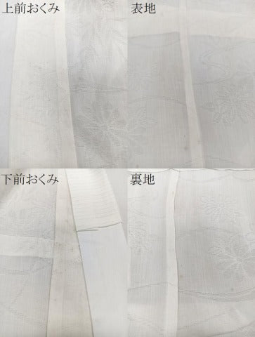 平和屋着物＊夏物　長襦袢　芝草花紋紗　麻　逸品　CABJ4310xi