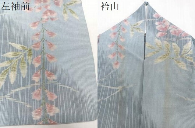 平和屋着物＊夏物　小紋　紗　枝垂れ草花文　洗える着物　CABJ4316xi