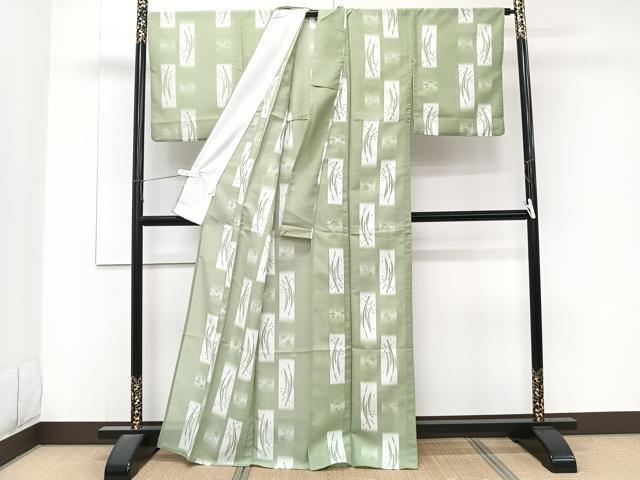 平和屋着物＊夏物　小紋　紅梅織　短冊草文　洗える着物　CABJ4317xi