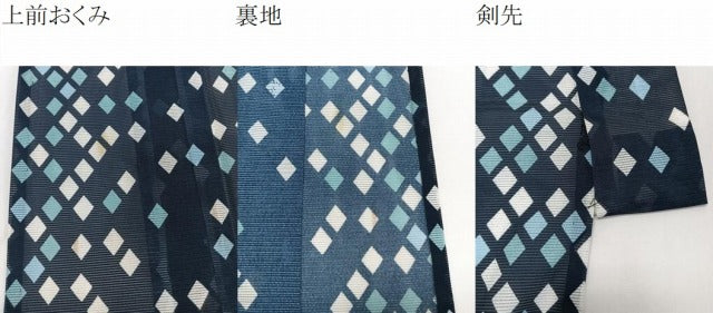 平和屋着物＊夏物　小紋　絽　菱文　洗える着物　CABJ4326xi