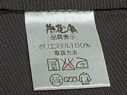 平和屋着物＊夏物　撫松庵　訪問着・浴衣兼用　蓮花文様　アメンボ　洗える着物　CABJ4328xi