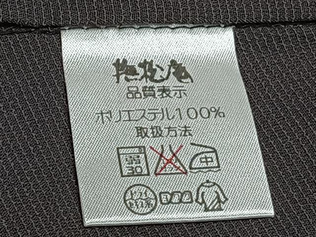 平和屋着物＊夏物　撫松庵　訪問着・浴衣兼用　蓮花文様　アメンボ　洗える着物　CABJ4328xi