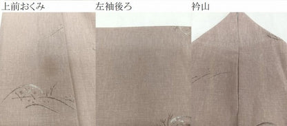 平和屋着物＊洗える最高級着物　＜英＞はなぶさ謹製　夏物　小紋　立波籬文　洗える着物　CABJ4332xi