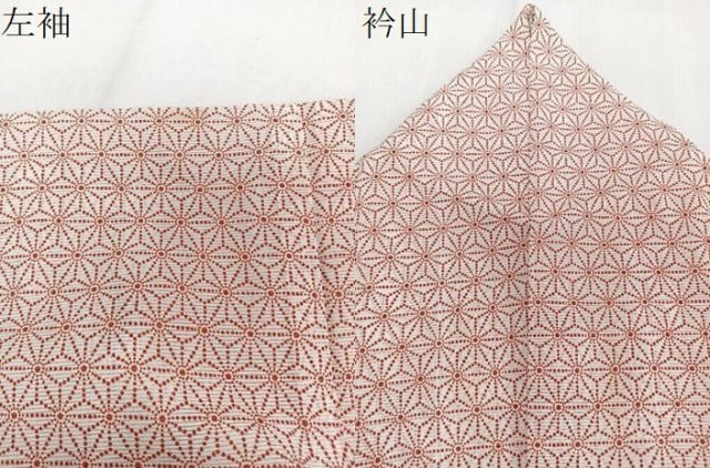 平和屋着物＊夏物　色留訪問着　絽　麻の葉吉祥文　洗える着物　CABJ4335xi