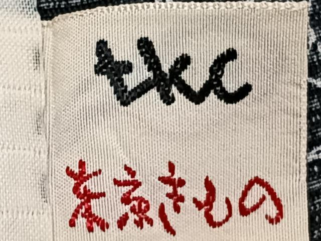 平和屋着物＊夏物　小紋　絽　間道丸文　黒地　洗える着物　CABJ4345xi