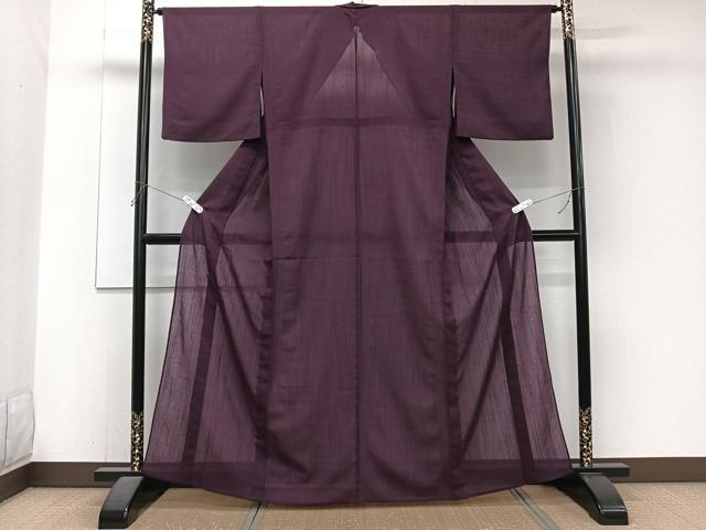 平和屋着物＊夏物　色無地　紗　桑の実色　洗える着物　CABJ4352xi