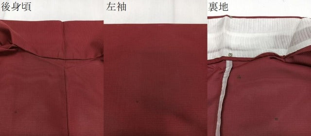 平和屋着物＊夏物　色無地　絽　葡萄色　正絹　逸品　未使用　CABJ4355xi