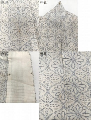 平和屋着物＊夏物　本場小千谷縮　菱花文　麻　逸品　CABJ4379xi