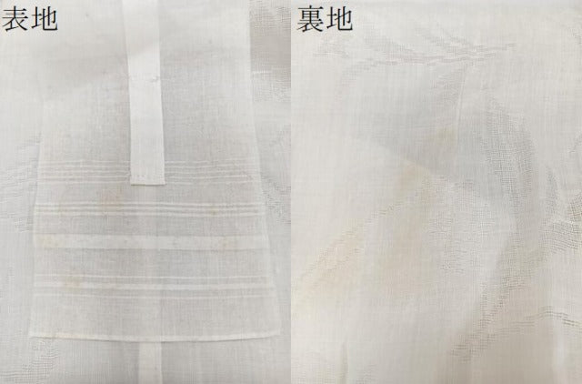 平和屋着物＊夏物　長襦袢　草花紋紗　白練色　麻　逸品　CABJ4382xi