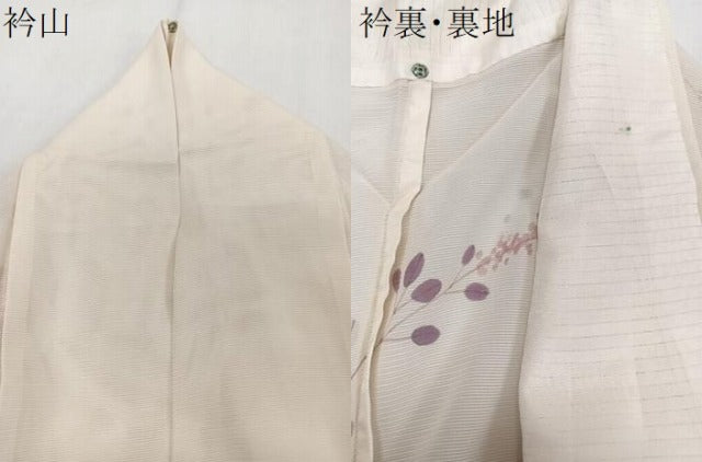 平和屋着物＊夏物　訪問着　絽　萩花文　金彩　正絹　逸品　CABJ4385xi