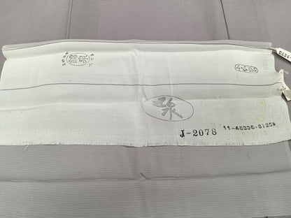 平和屋着物＊夏物　訪問着　絽　流水こぼれ松葉文　金彩　ますいわ屋扱い　五泉　反端付き　正絹　逸品　CABJ4397xi
