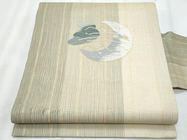 平和屋着物＊夏物　九寸名古屋帯　月　金銀糸　正絹　逸品　CABJ4402fb
