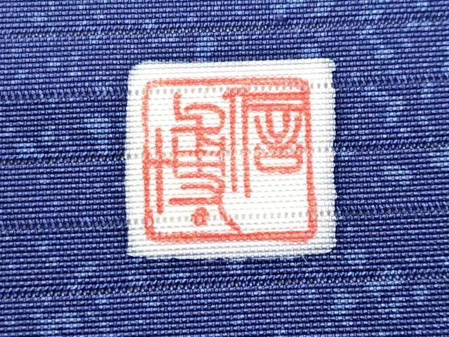 平和屋着物＊夏物　塩瀬　九寸名古屋帯　友禅　作家物　人物筏楓文　正絹　逸品　CABJ4405fb