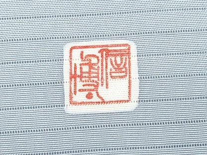 平和屋着物＊夏物　塩瀬　九寸名古屋帯　友禅　作家物　蛍　正絹　逸品　CABJ4406fb