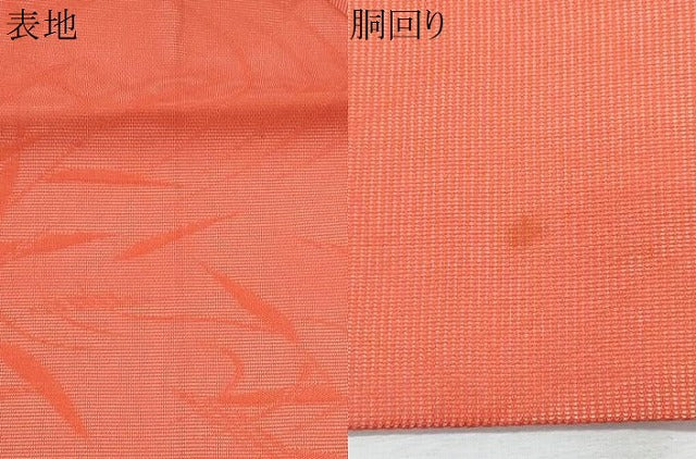 平和屋着物＊夏物　九寸名古屋帯　流水枝葉文　正絹　逸品　CABJ4410fb
