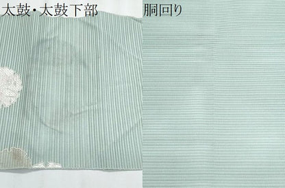 平和屋着物＊夏物　八寸名古屋帯　絽刺し　区限刺繍　駒刺繍　絽綴れ　雪輪枝花文　正絹　逸品　CABJ4414fb