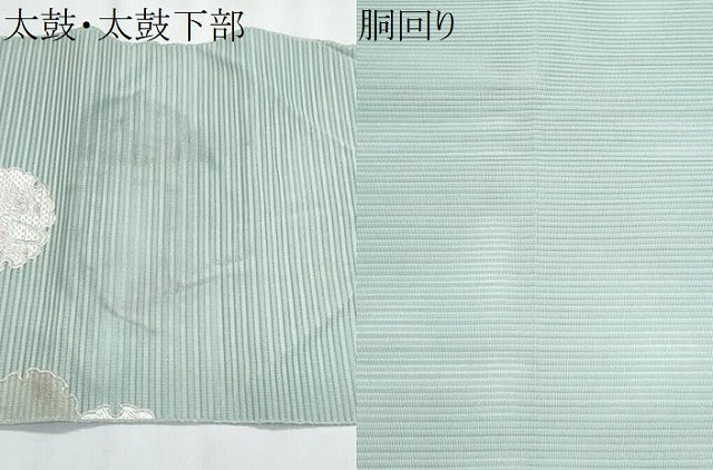 平和屋着物＊夏物　八寸名古屋帯　絽刺し　区限刺繍　駒刺繍　絽綴れ　雪輪枝花文　正絹　逸品　CABJ4414fb
