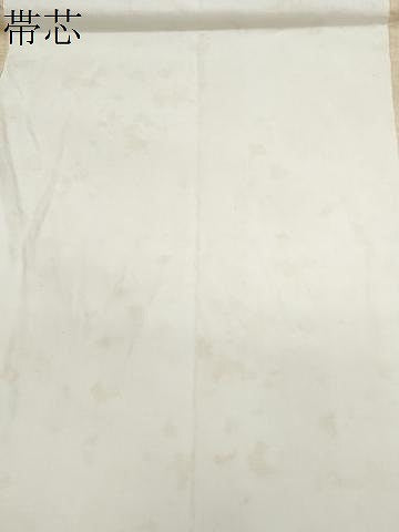 平和屋着物＊夏物　九寸名古屋帯　手描き　枝葉文　麻　逸品　CABJ4415fb