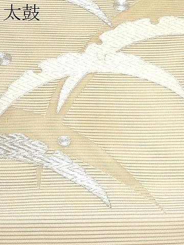 平和屋着物＊夏物　八寸名古屋帯　駒刺繍　絽綴れ　露芝文　銀糸　正絹　逸品　CABJ4417fb